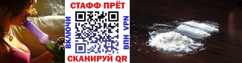 Какие есть наркотики Чекалин Метадон Мефедрон Cocaine Alpha-PVP Гашиш Марихуана