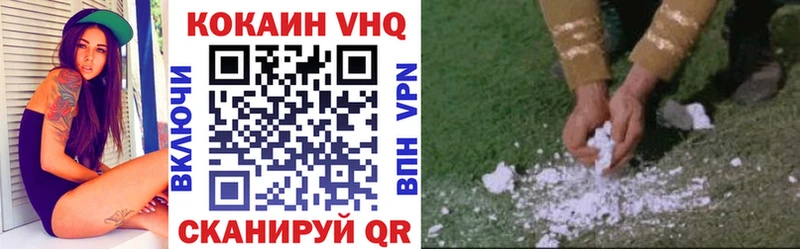 Кокаин Перу  Чекалин 