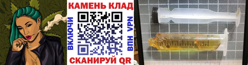 блэк спрут ТОР Чекалин ГАШ гарик даркнет телеграм цена наркотик