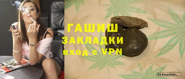 mdpv Михайловка