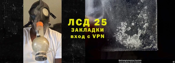 mdpv Михайловка