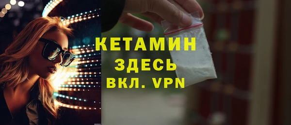mdpv Михайловка