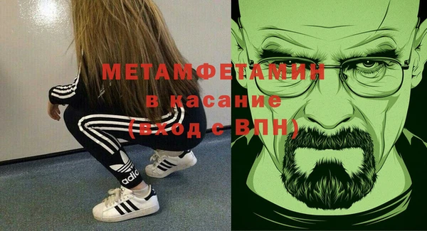 mdpv Михайловка