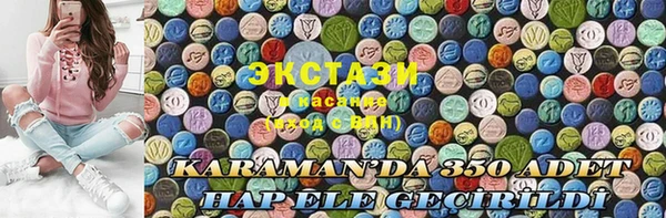 кокс Алагир