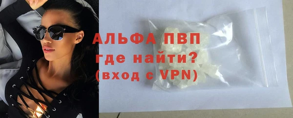 mdpv Михайловка