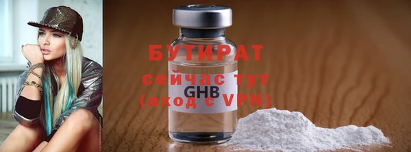mdpv Михайловка