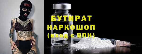 ALPHA PVP Наволоки