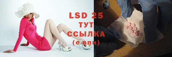 хмурый Тихорецк