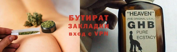 mdpv Михайловка