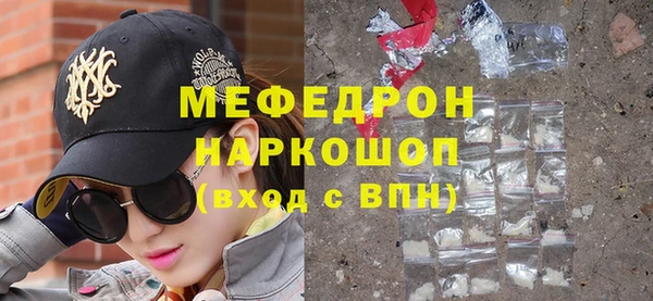 mdpv Михайловка