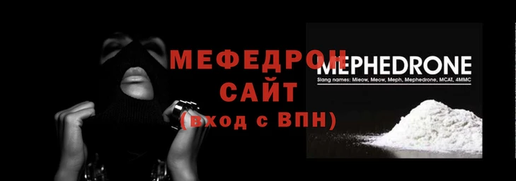 индика Михайловск
