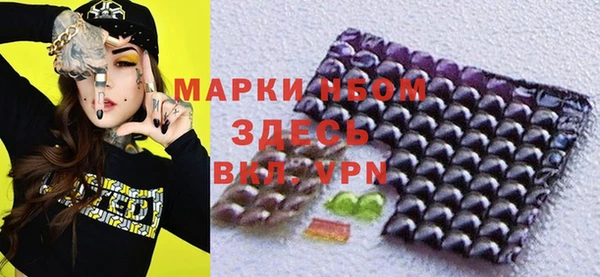 mdpv Михайловка