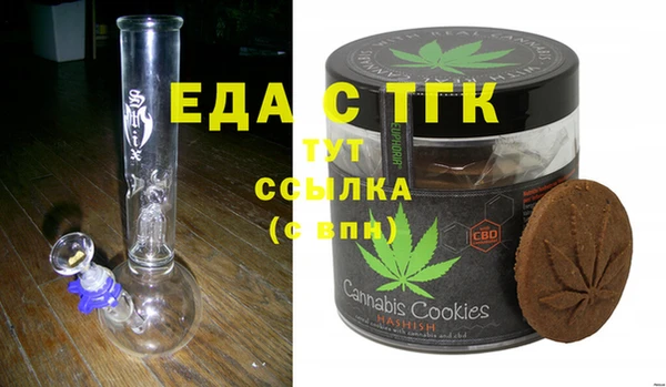 mdpv Михайловка