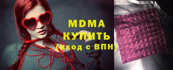 mdpv Михайловка