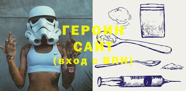 наркотики Аксай
