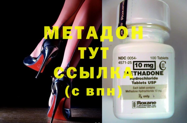 mdpv Михайловка