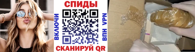 Метамфетамин кристалл  kraken как зайти  Чекалин 